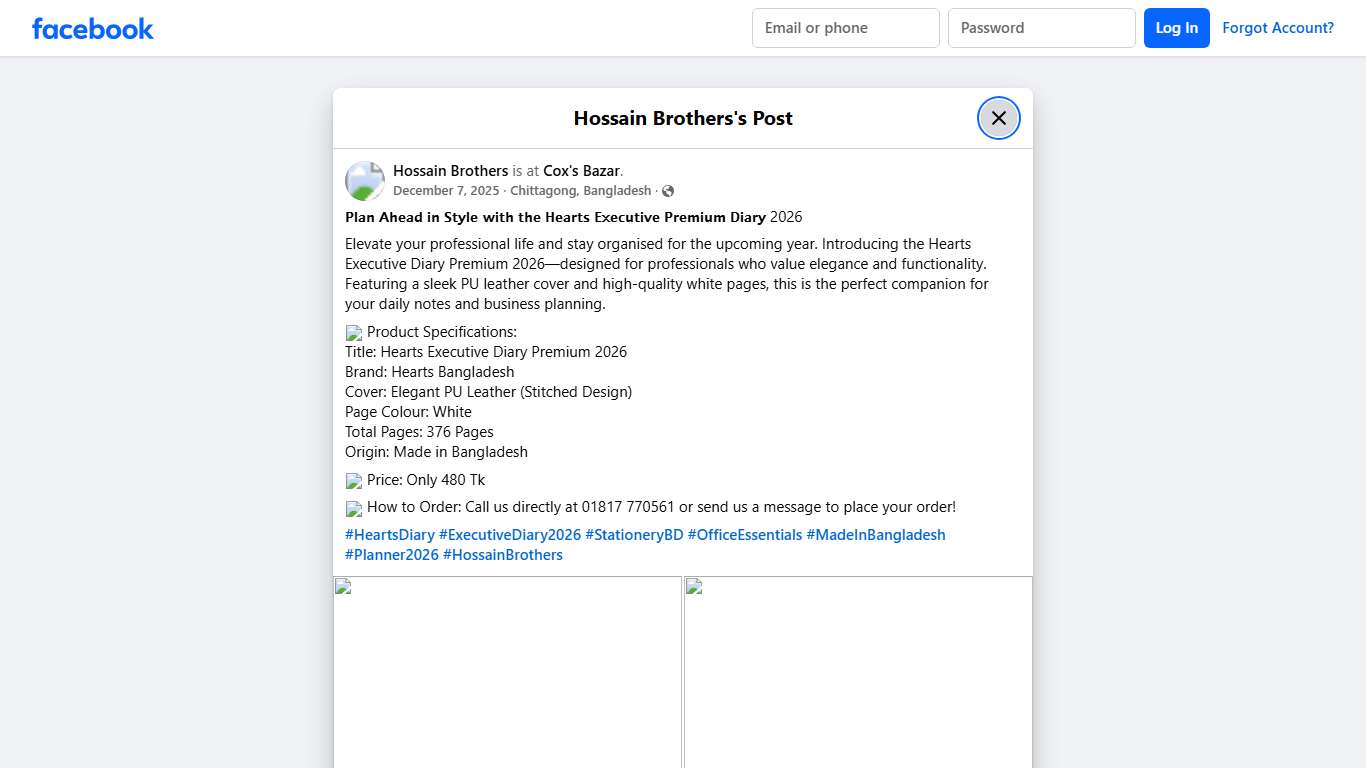𝗣𝗹𝗮𝗻 𝗔𝗵𝗲𝗮𝗱 𝗶𝗻 𝗦𝘁𝘆𝗹𝗲 𝘄𝗶𝘁𝗵 𝘁𝗵𝗲 𝗛𝗲𝗮𝗿𝘁𝘀... - Hossain Brothers Facebook